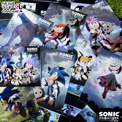 画像ギャラリー No.007のサムネイル画像 / セガ ラッキーくじオンライン「ソニックフロンティア」が販売開始に。ソニックやココのぬいぐるみなどが当たる