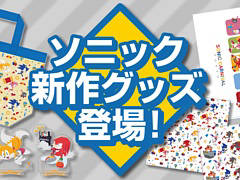 �֥��˥å��פ�#���ˤĤ� ������륹����ɡ�SONIC CARNIVAL TOKYO T����Ĥʤɿ����å���ͽ����դ�»���