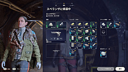 画像ギャラリー No.017のサムネイル画像 / 終わってる世界じゃ逃げたやつの勝ちだぜグヘヘ! 死ねば全ロストの脱出系TPS「ARC Raiders」素人ならず者のライフハック【PR】