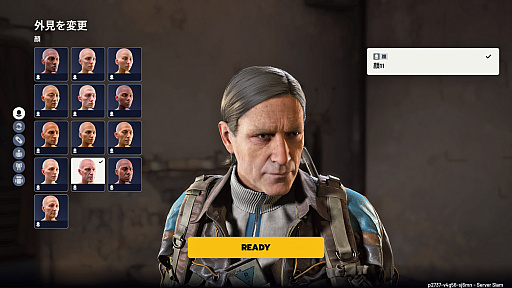 ���������꡼ No.005�Υ���ͥ������ / �Υץ쥤��ݡϴ��ԤΡ�ARC Raiders�פϡ���äƼ�ä�ƨ����������纮��PvPvE �������ȥ饯����󥷥塼����