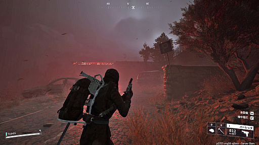 ���������꡼ No.011�Υ���ͥ������ / �Υץ쥤��ݡϴ��ԤΡ�ARC Raiders�פϡ���äƼ�ä�ƨ����������纮��PvPvE �������ȥ饯����󥷥塼����