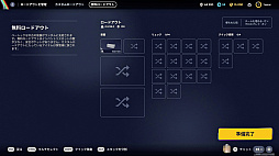 ���������꡼ No.014�Υ���ͥ������ / �Υץ쥤��ݡϴ��ԤΡ�ARC Raiders�פϡ���äƼ�ä�ƨ����������纮��PvPvE �������ȥ饯����󥷥塼����