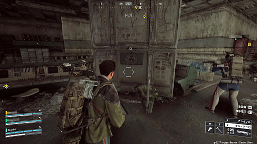 ���������꡼ No.018�Υ���ͥ������ / �Υץ쥤��ݡϴ��ԤΡ�ARC Raiders�פϡ���äƼ�ä�ƨ����������纮��PvPvE �������ȥ饯����󥷥塼����