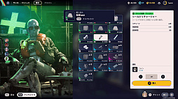 ���������꡼ No.032�Υ���ͥ������ / �Υץ쥤��ݡϴ��ԤΡ�ARC Raiders�פϡ���äƼ�ä�ƨ����������纮��PvPvE �������ȥ饯����󥷥塼����