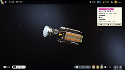 ���������꡼ No.035�Υ���ͥ������ / �Υץ쥤��ݡϴ��ԤΡ�ARC Raiders�פϡ���äƼ�ä�ƨ����������纮��PvPvE �������ȥ饯����󥷥塼����