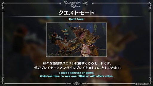 ꡼ No.009Υͥ / GRANBLUE FANTASY: RelinkפθǤ112PS4/PS5ۿꡣ塼ȥꥢ䥹ȡ꡼Ȥΰڤ