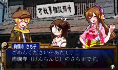 ꡼ No.003Υͥ / ƥDLǤоݤȤ̥뤬ϡоݥȥˡֶζܱ൪ס֥饭 פʤ