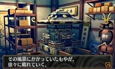 ꡼ No.013Υͥ / ƥDLǤоݤȤ̥뤬ϡоݥȥˡֶζܱ൪ס֥饭 פʤ