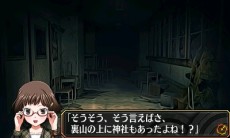 ꡼ No.014Υͥ / ƥDLǤоݤȤ̥뤬ϡоݥȥˡֶζܱ൪ס֥饭 פʤ