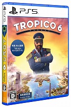トロピコ 6