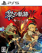 英雄伝説 黎の軌跡II -CRIMSON SiN-