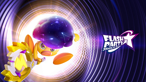 ���������꡼ No.014�Υ���ͥ������ / ��PR�֥ۡե�å���ѡ��ƥ����פ���ԥ����ӥ��������������ȡ����ĤǤ�ɤ��Ǥ�ï�ȤǤ�����夬�����ֲ����凉�ޥۥ�����ɤ�̥�Ϥ�Ҳ�