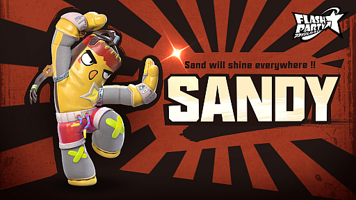 ���������꡼ No.015�Υ���ͥ������ / ��PR�֥ۡե�å���ѡ��ƥ����פ���ԥ����ӥ��������������ȡ����ĤǤ�ɤ��Ǥ�ï�ȤǤ�����夬�����ֲ����凉�ޥۥ�����ɤ�̥�Ϥ�Ҳ�