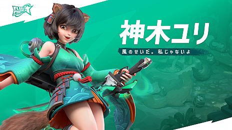 ���������꡼ No.022�Υ���ͥ������ / ��PR�֥ۡե�å���ѡ��ƥ����פ���ԥ����ӥ��������������ȡ����ĤǤ�ɤ��Ǥ�ï�ȤǤ�����夬�����ֲ����凉�ޥۥ�����ɤ�̥�Ϥ�Ҳ�