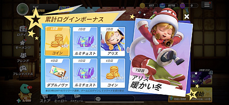 ���������꡼ No.027�Υ���ͥ������ / ��PR�֥ۡե�å���ѡ��ƥ����פ���ԥ����ӥ��������������ȡ����ĤǤ�ɤ��Ǥ�ï�ȤǤ�����夬�����ֲ����凉�ޥۥ�����ɤ�̥�Ϥ�Ҳ�