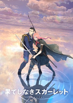 画像ギャラリー No.002のサムネイル画像 / 映画「サマーウォーズ」に登場した仮想世界“OZ”がRobloxで実現。細田監督作品を巡る体験型ワールド&ゲームが2026年初旬に登場