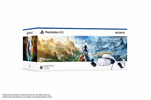 PlayStation VR2Ͳȯɽ310鿷66980ߡǹˤŬѤ졤ȯ˼䤹