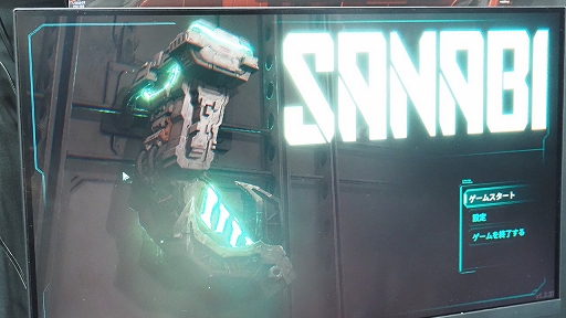 ���������꡼ No.002�Υ���ͥ������ / ��SANABI: A HAUNTED DAY�פ�11��27��̵���ۿ������ʥ����פ䥷��åȥ�������ԤȤϰۤʤ��®����������ڤ�����G-STAR 2025��