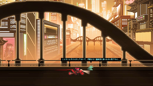 ���������꡼ No.004�Υ���ͥ������ / �Υץ쥤��ݡ�2D����������SANABI�ס�̵��DLC��A HAUNTED DAY�פ������������󥸥��10�ǰ�­��ˤ���Ϫ�ܡ����ԤȤϤޤä����ۤʤ륢�������δ����Ϥ�����