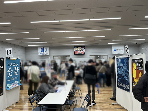 ���������꡼ No.025�Υ���ͥ������ / �Υץ쥤��ݡ�2D����������SANABI�ס�̵��DLC��A HAUNTED DAY�פ������������󥸥��10�ǰ�­��ˤ���Ϫ�ܡ����ԤȤϤޤä����ۤʤ륢�������δ����Ϥ�����