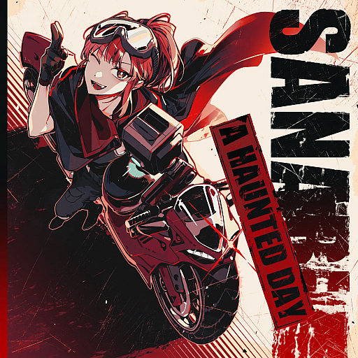 画像ギャラリー No.001のサムネイル画像 / 「SANABI(サンナビ)」,スピンオフDLC「SANABI: A HAUNTED DAY」を無料配信。ゲーム本編も35%オフのセール価格に