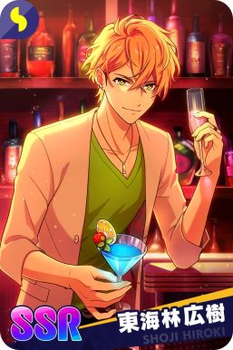 画像ギャラリー No.008のサムネイル画像 / 「乙女チック4Gamer」第345回:「&0」を特集。さまざまな過去を抱える探偵や刑事との恋を描いた恋愛シミュレーションゲーム