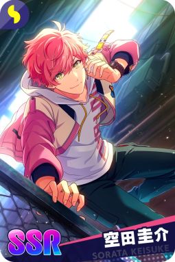 画像ギャラリー No.014のサムネイル画像 / 「乙女チック4Gamer」第345回:「&0」を特集。さまざまな過去を抱える探偵や刑事との恋を描いた恋愛シミュレーションゲーム