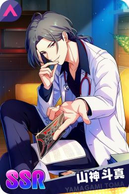 画像ギャラリー No.018のサムネイル画像 / 「乙女チック4Gamer」第345回:「&0」を特集。さまざまな過去を抱える探偵や刑事との恋を描いた恋愛シミュレーションゲーム