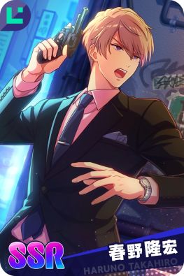 画像ギャラリー No.024のサムネイル画像 / 「乙女チック4Gamer」第345回:「&0」を特集。さまざまな過去を抱える探偵や刑事との恋を描いた恋愛シミュレーションゲーム