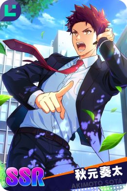 画像ギャラリー No.027のサムネイル画像 / 「乙女チック4Gamer」第345回:「&0」を特集。さまざまな過去を抱える探偵や刑事との恋を描いた恋愛シミュレーションゲーム