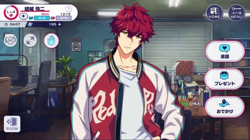 画像ギャラリー No.033のサムネイル画像 / 「乙女チック4Gamer」第345回:「&0」を特集。さまざまな過去を抱える探偵や刑事との恋を描いた恋愛シミュレーションゲーム