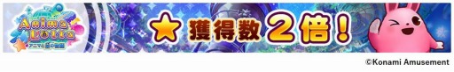꡼ No.005 | KONAMIо9Υ륲ǡ֥ե!!GWڡפ򳫺