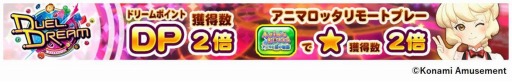꡼ No.007 | KONAMIо9Υ륲ǡ֥ե!!GWڡפ򳫺