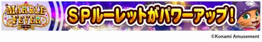 ꡼ No.010 | KONAMIо9Υ륲ǡ֥ե!!GWڡפ򳫺