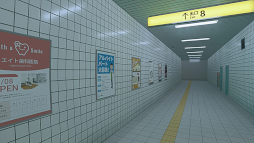 ꡼ No.007Υͥ / 7 Days to End with You׳ȯԤκǿϲΥۥ顼ࡣܺȯѥ֥å󥰤ȯɽ줿PLAYISM GAME SHOW 2025.9.16פޤȤ