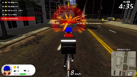 ���������꡼ No.004�Υ���ͥ������ / Switch�ǡ֥ա��ɥǥ�Х꡼�Хȥ�פ�2��3����ȯ��ء��ᥬ�ۥ󤫤�ߥ�����ޤǡ���������ʤ��Ȥ���1�̤��ܻؤ���ã���������