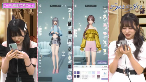 ���������꡼ No.006�Υ���ͥ������ / ��TGS2022�ϡ֤���᤭�ѥ�����������ܽ�����Ρȥۡ��ॷ���ƥ�ɤ����������ƥ����Ȥ�ʳ������TGS 2022�������Ȥ��ݡ��ȡ���꡼�������ɤˤ����ġ�!?