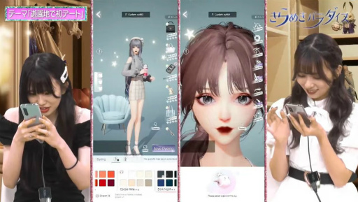 ���������꡼ No.007�Υ���ͥ������ / ��TGS2022�ϡ֤���᤭�ѥ�����������ܽ�����Ρȥۡ��ॷ���ƥ�ɤ����������ƥ����Ȥ�ʳ������TGS 2022�������Ȥ��ݡ��ȡ���꡼�������ɤˤ����ġ�!?