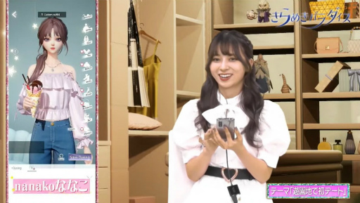 ���������꡼ No.009�Υ���ͥ������ / ��TGS2022�ϡ֤���᤭�ѥ�����������ܽ�����Ρȥۡ��ॷ���ƥ�ɤ����������ƥ����Ȥ�ʳ������TGS 2022�������Ȥ��ݡ��ȡ���꡼�������ɤˤ����ġ�!?