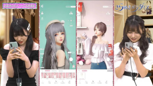 ���������꡼ No.010�Υ���ͥ������ / ��TGS2022�ϡ֤���᤭�ѥ�����������ܽ�����Ρȥۡ��ॷ���ƥ�ɤ����������ƥ����Ȥ�ʳ������TGS 2022�������Ȥ��ݡ��ȡ���꡼�������ɤˤ����ġ�!?