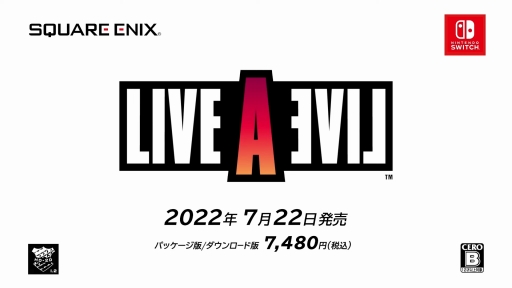 ꡼ No.010Υͥ / Switchǡ֥饤֥饤֡פ2022ǯ722ȯ䡣1994ǯ9ȯ䤵줿Ʊ̾ѡեߥ󥽥եȤHDᥤ