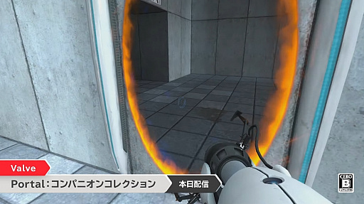 ꡼ No.001 | Portal: ѥ˥󥳥쥯סۿϡPortalפȡPortal2פåȤˤʤäо