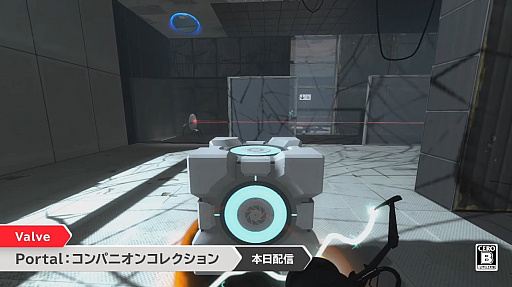 ꡼ No.002 | Portal: ѥ˥󥳥쥯סۿϡPortalפȡPortal2פåȤˤʤäо