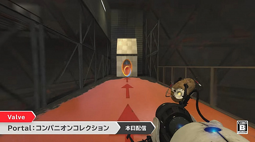 ꡼ No.003 | Portal: ѥ˥󥳥쥯סۿϡPortalפȡPortal2פåȤˤʤäо