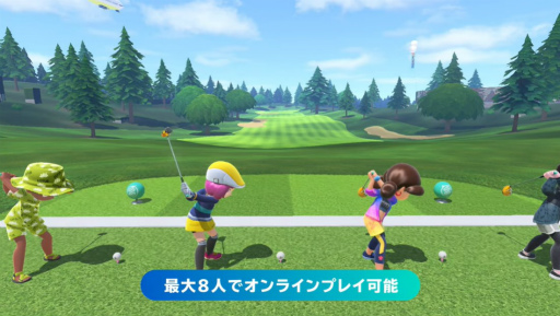 画像ギャラリー No.004のサムネイル画像 / 「Nintendo Switch Sports」,“ゴルフ”を追加する無料アップデート第2弾は2022年冬に配信予定。最大8人でのサバイバル対戦も楽しめる