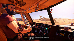 ꡼ No.007 | Road 96סPS/XboxǤȯˡȺۼܤƨ뤿˹񶭤ܻؤƥҥåϥ³ԤλѤADV
