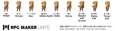 ²èÁü½¸#005¤Î¥µ¥à¥Í¥¤¥ë/¡ÖRPG Maker Unite¡×¡¤¶¯²½¤µ¤ì¤¿¥¥ã¥é¥¯¥¿¡¼¥¢¥Ë¥á¡¼¥·¥ç¥ó¤ÈÁǺà¤Î»ÅÍͤò¸ø³«¡£³°Éô¥Ä¡¼¥ë¡È¤Ô¤¯¤»¤ë¤¹¤±¤ð¤é¤¡¡É¤Ï¸ø¼°¥Ä¡¼¥ë¤Ë