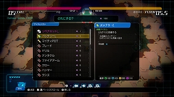 画像ギャラリー No.044のサムネイル画像 / 「void* tRrLM2(); //ボイド・テラリウム2」,ダンジョン探索の情報を公開。“武器熟練度”などさまざまな新要素が登場