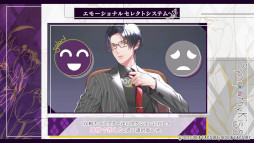 画像ギャラリー No.013のサムネイル画像 / 「SympathyKiss」,キャラクターやゲームシステムを紹介するPVが公開に