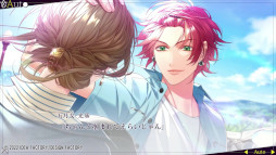 画像ギャラリー No.001のサムネイル画像 / 「SympathyKiss」五月女 光基,湊 康平とのやり取りがチェックできるプレイムービーを公開